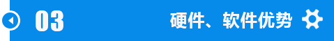 江汉海口锯钢筋m51带锯条加工技术